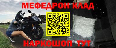 кокаин колумбия Бердск