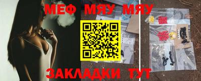 хмурый Белореченск