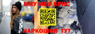 хмурый Белореченск