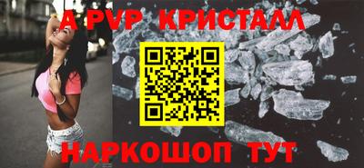 хмурый Белореченск