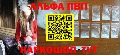 кокаин колумбия Бердск