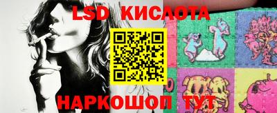 кокаин колумбия Бердск