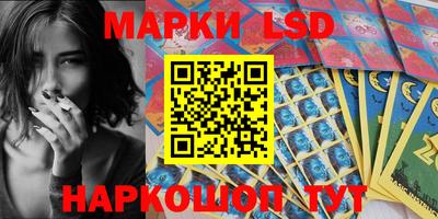 кокаин колумбия Бердск