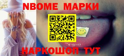 хмурый Белореченск