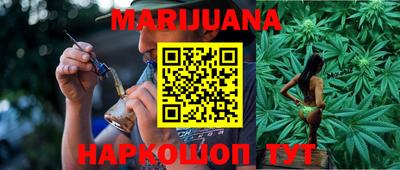 кокаин колумбия Бердск