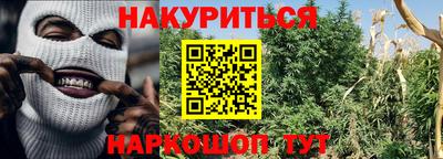 кокаин колумбия Бердск