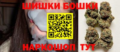 кокаин колумбия Бердск
