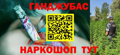 хмурый Белореченск