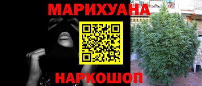 кокаин колумбия Бердск