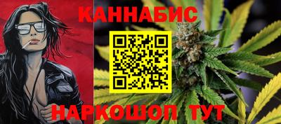кокаин колумбия Бердск