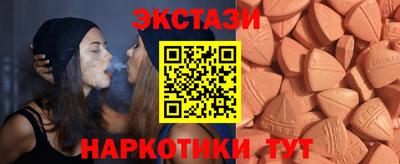 кокаин колумбия Бердск