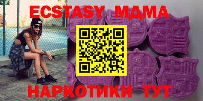 кокаин колумбия Бердск