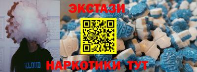 кокаин колумбия Бердск