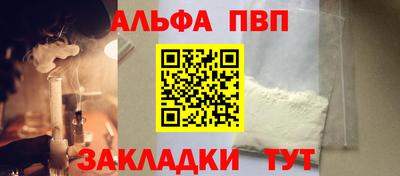 хмурый Белореченск