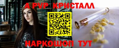 хмурый Белореченск