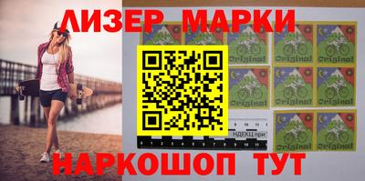 хмурый Белореченск