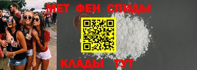 кокаин колумбия Бердск