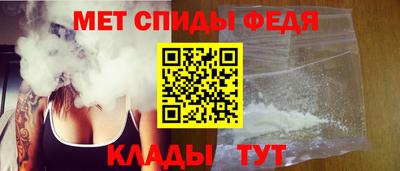 хмурый Белореченск