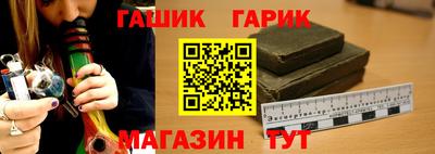 кокаин колумбия Бердск