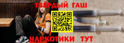 хмурый Белореченск