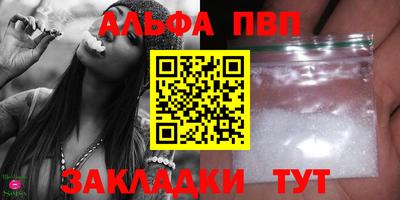 кокаин колумбия Бердск