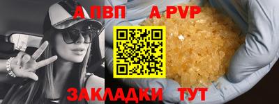 хмурый Белореченск