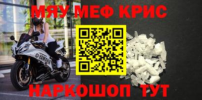 кокаин колумбия Бердск