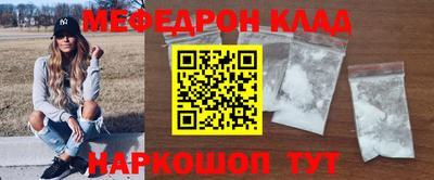хмурый Белореченск